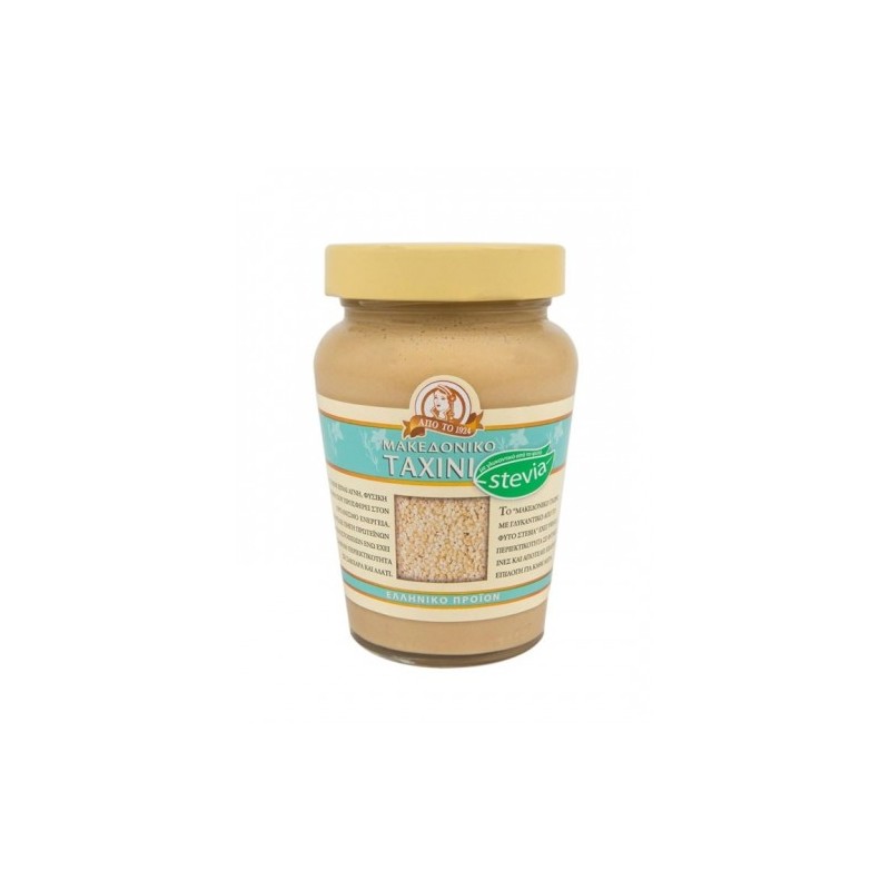 Haitoglou Tahini Stevia